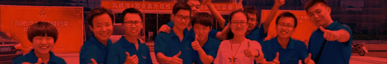 首页-RG皇家视讯厅真人官方网站