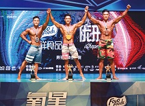 首页-RG皇家视讯厅真人官方网站