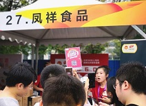 首页-RG皇家视讯厅真人官方网站