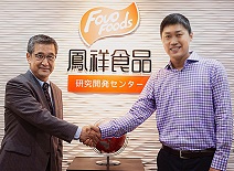 首页-RG皇家视讯厅真人官方网站