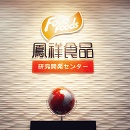 首页-RG皇家视讯厅真人官方网站