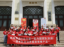 首页-RG皇家视讯厅真人官方网站