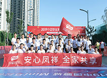 首页-RG皇家视讯厅真人官方网站