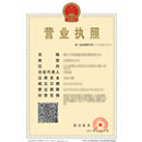 首页-RG皇家视讯厅真人官方网站