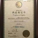 首页-RG皇家视讯厅真人官方网站