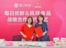 首页-RG皇家视讯厅真人官方网站