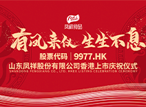 首页-RG皇家视讯厅真人官方网站