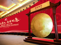 首页-RG皇家视讯厅真人官方网站