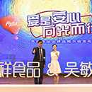 首页-RG皇家视讯厅真人官方网站