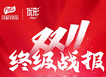 首页-RG皇家视讯厅真人官方网站