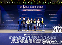 首页-RG皇家视讯厅真人官方网站