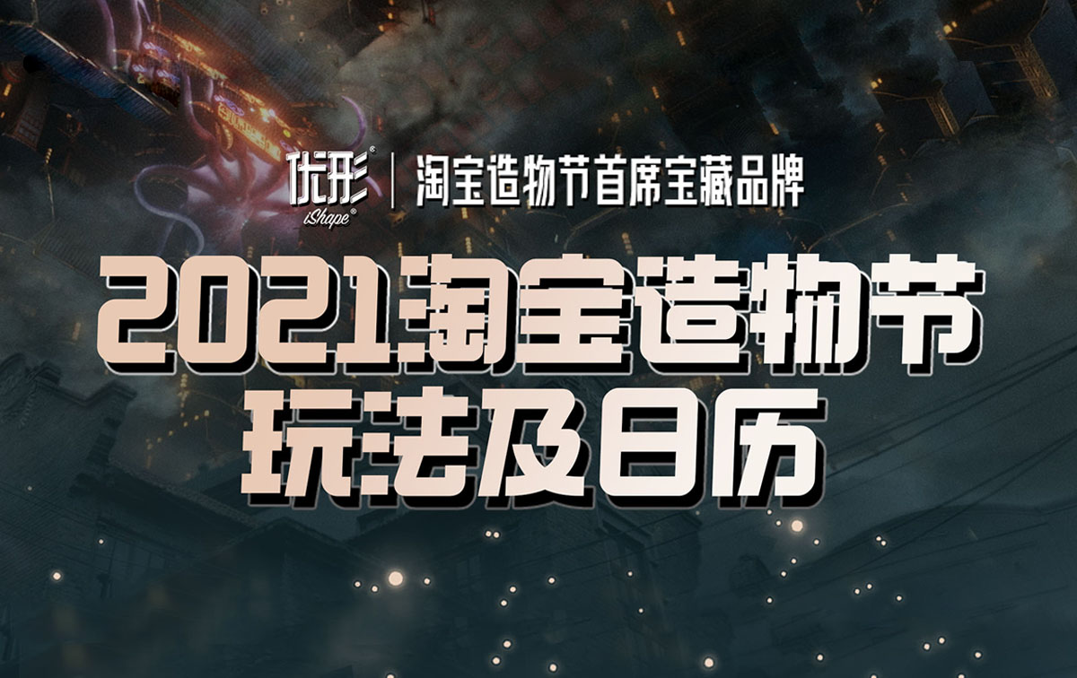 首页-RG皇家视讯厅真人官方网站