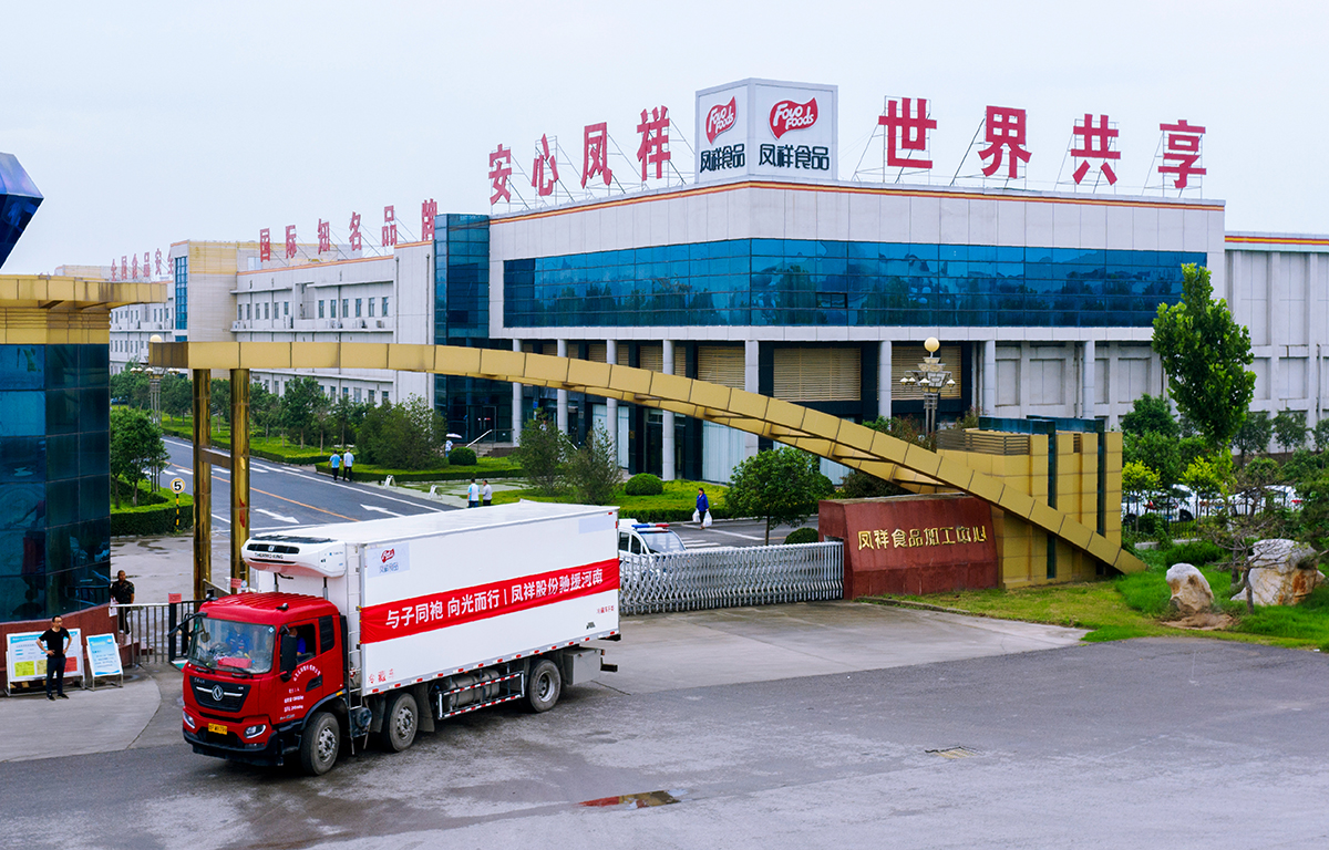 首页-RG皇家视讯厅真人官方网站