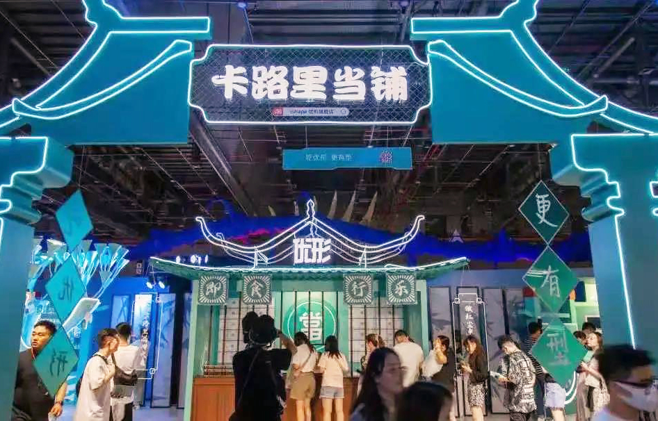 首页-RG皇家视讯厅真人官方网站