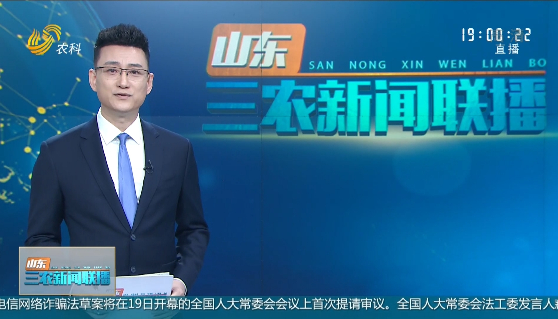 首页-RG皇家视讯厅真人官方网站