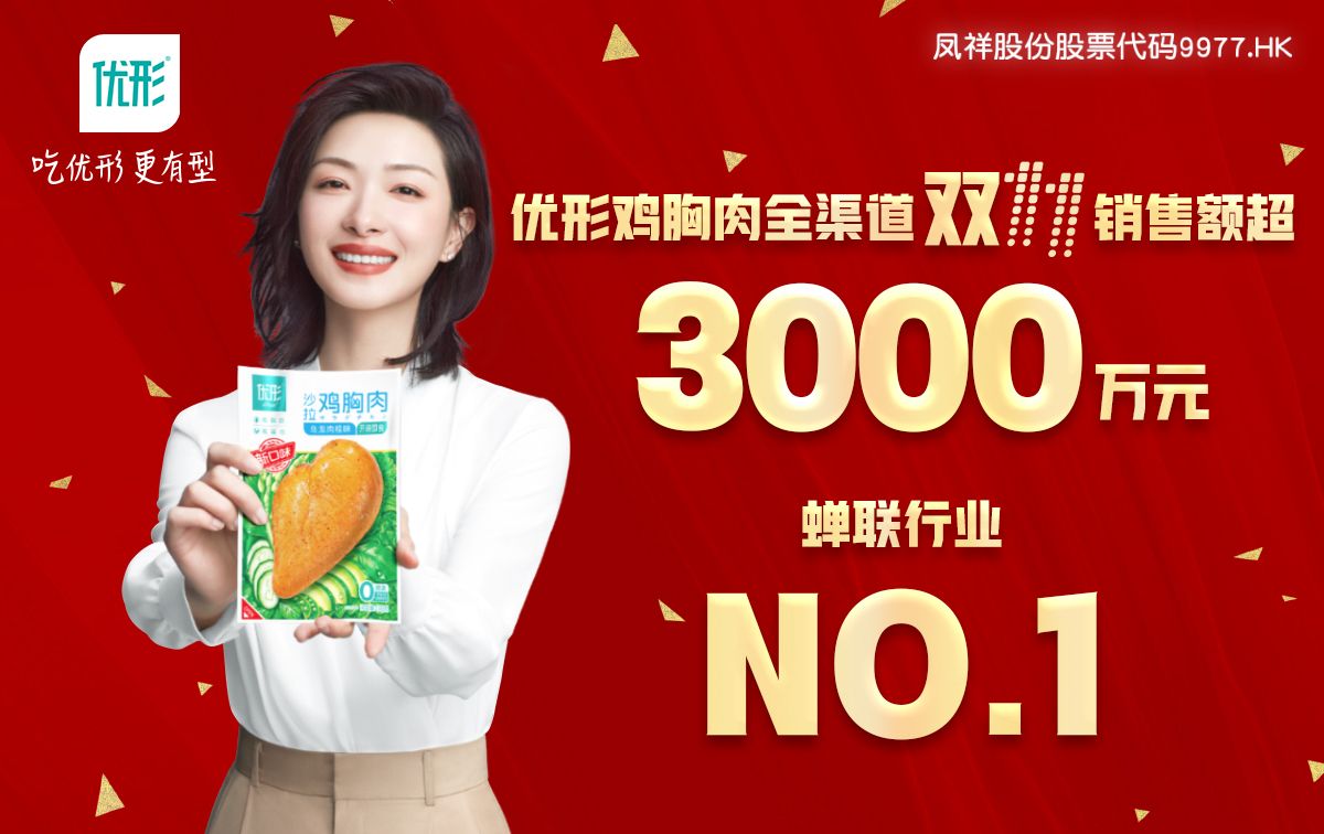 首页-RG皇家视讯厅真人官方网站