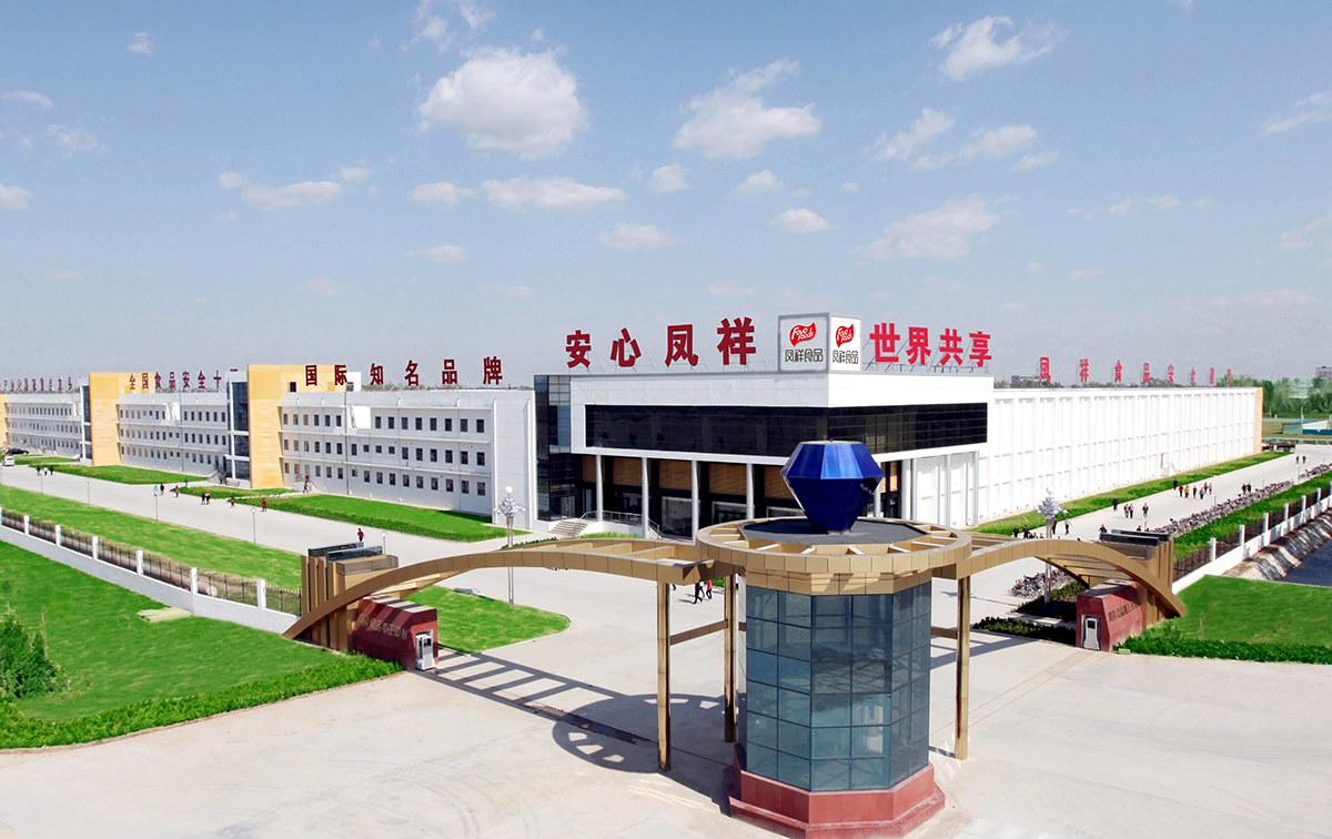 首页-RG皇家视讯厅真人官方网站