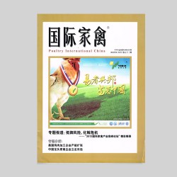 首页-RG皇家视讯厅真人官方网站