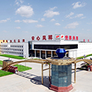 首页-RG皇家视讯厅真人官方网站