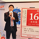 首页-RG皇家视讯厅真人官方网站