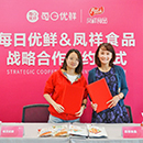 首页-RG皇家视讯厅真人官方网站