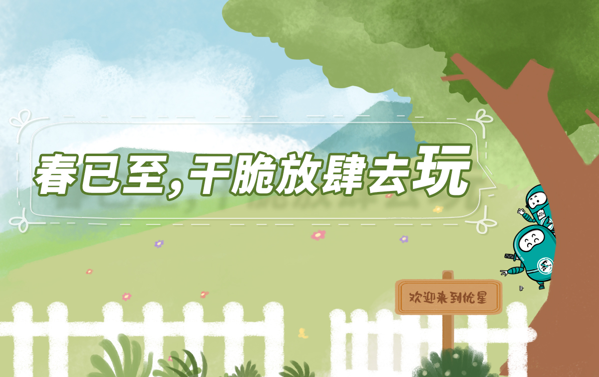 首页-RG皇家视讯厅真人官方网站