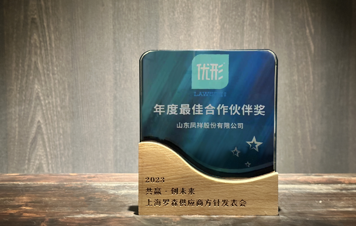 首页-RG皇家视讯厅真人官方网站