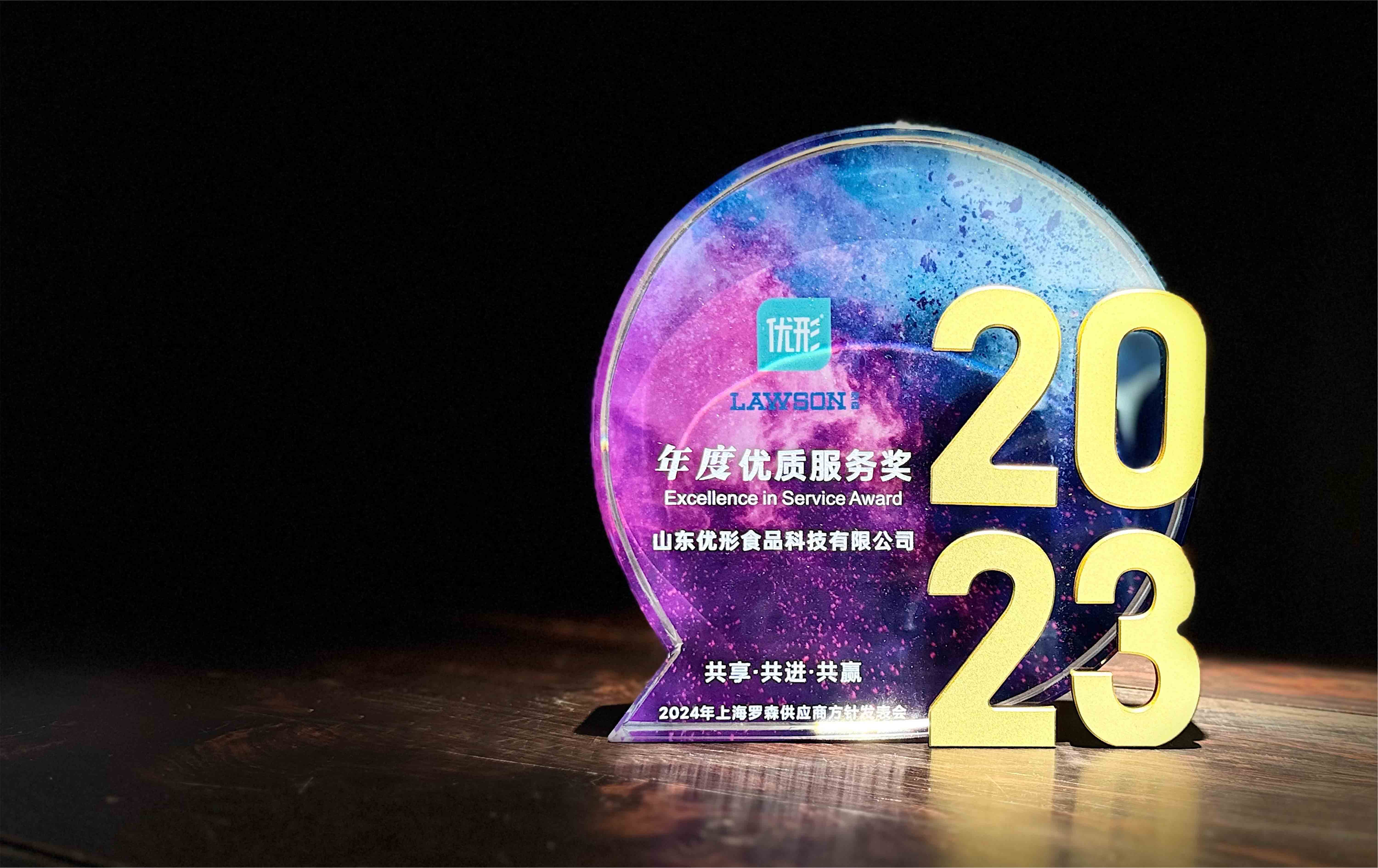 首页-RG皇家视讯厅真人官方网站