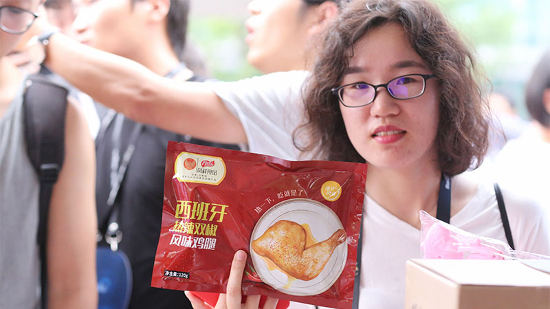 首页-RG皇家视讯厅真人官方网站