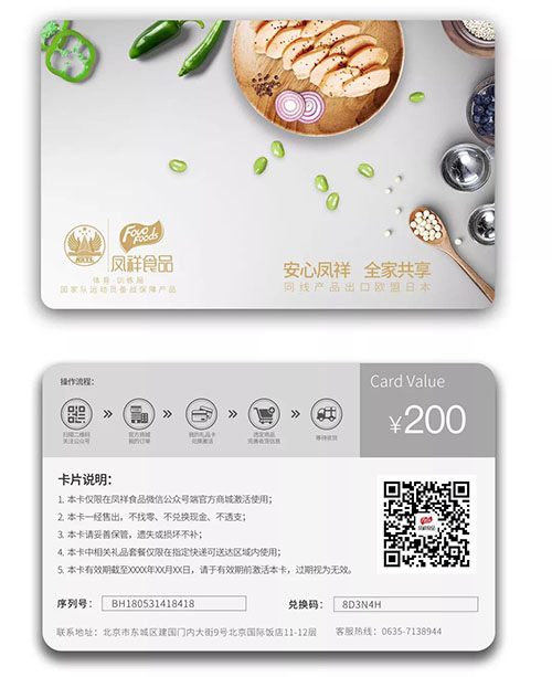 首页-RG皇家视讯厅真人官方网站