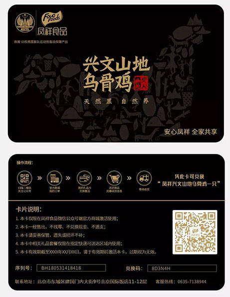 首页-RG皇家视讯厅真人官方网站