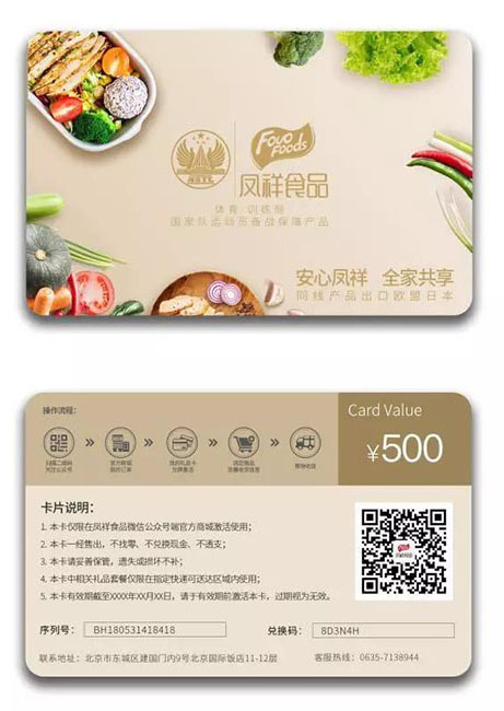 首页-RG皇家视讯厅真人官方网站