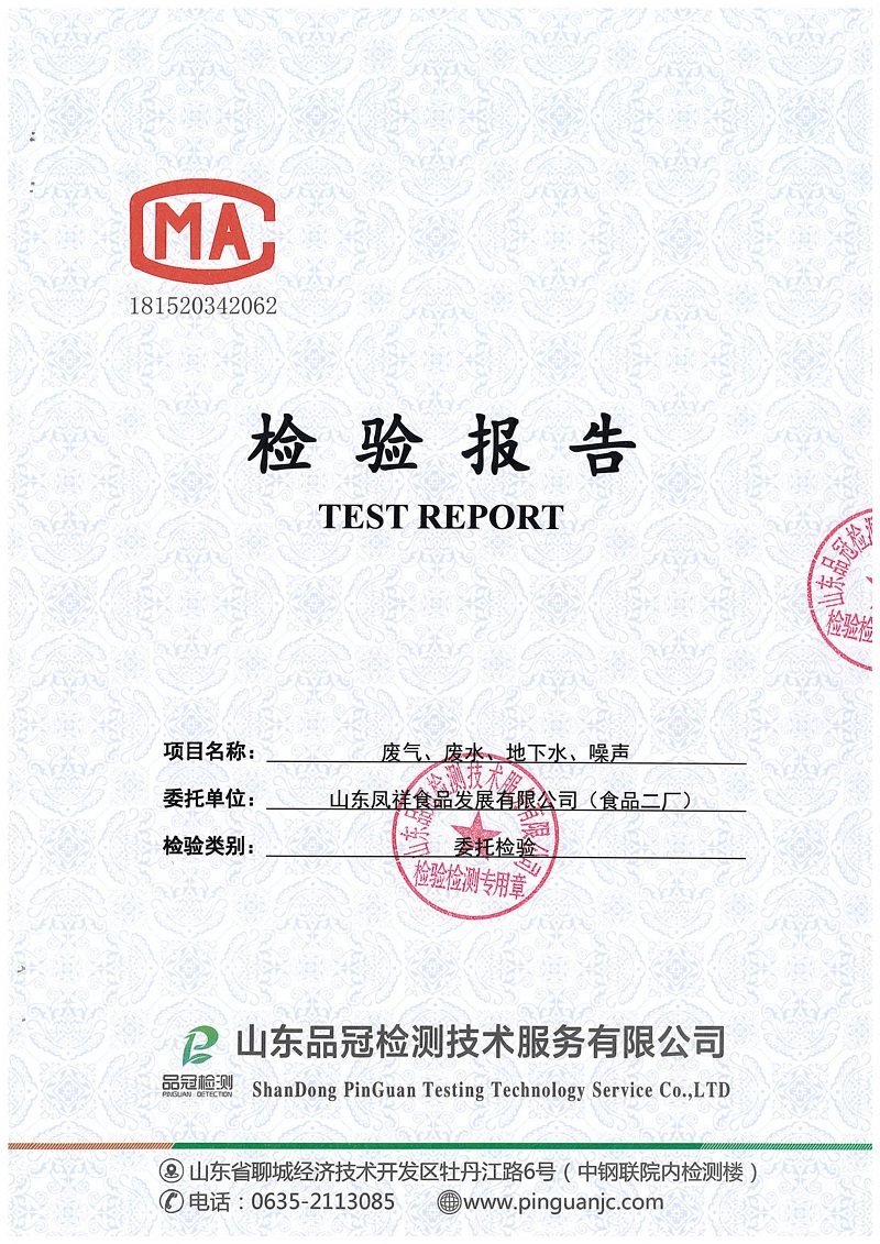 首页-RG皇家视讯厅真人官方网站