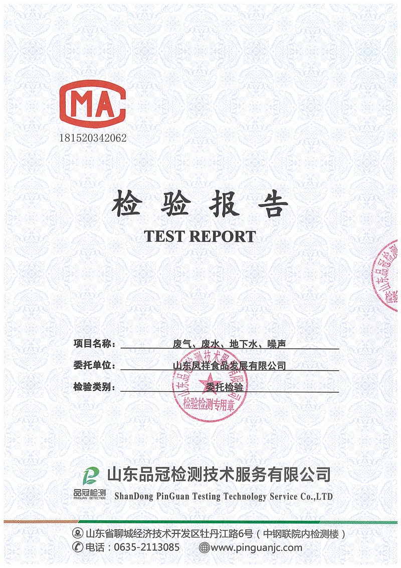 首页-RG皇家视讯厅真人官方网站