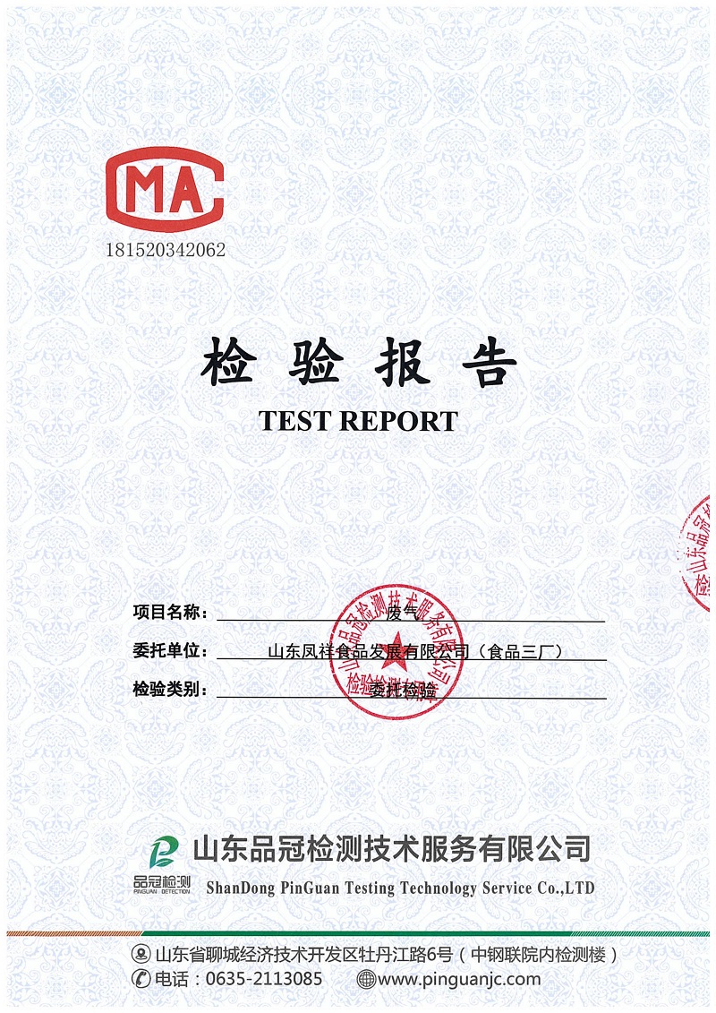 首页-RG皇家视讯厅真人官方网站