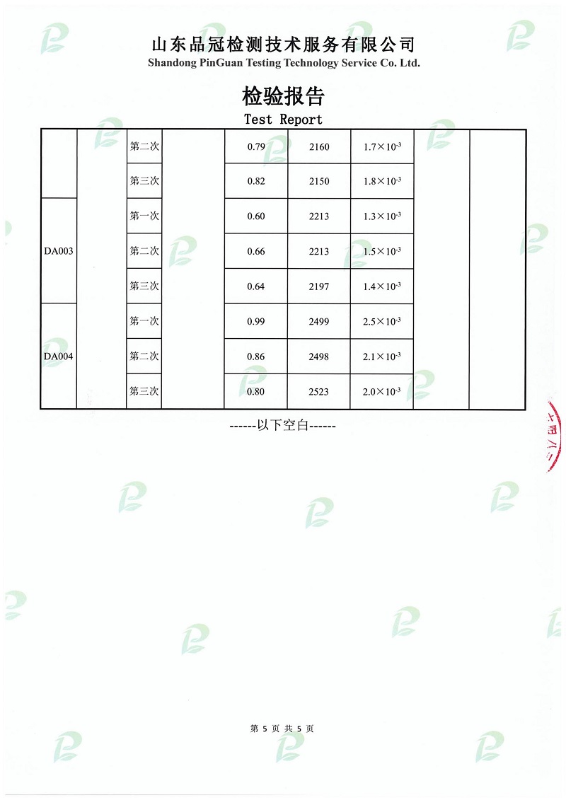 首页-RG皇家视讯厅真人官方网站