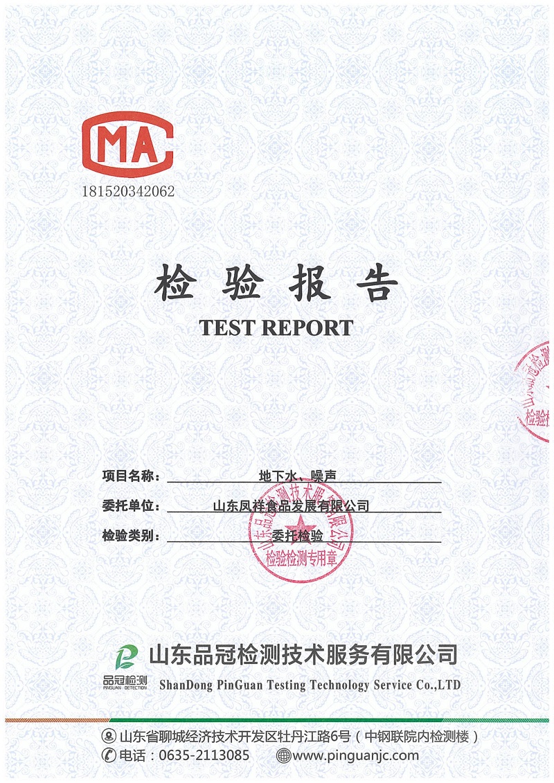 首页-RG皇家视讯厅真人官方网站