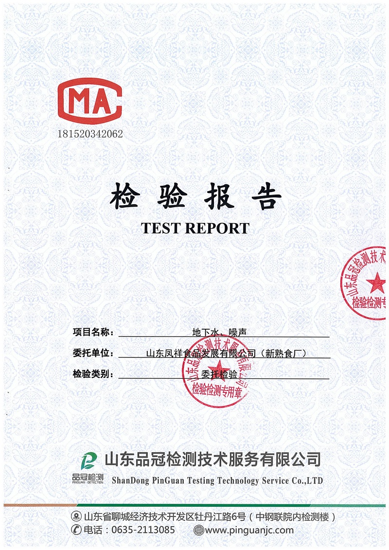 首页-RG皇家视讯厅真人官方网站