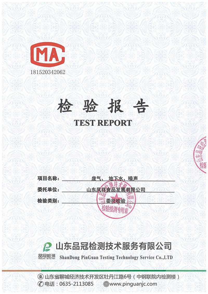 首页-RG皇家视讯厅真人官方网站