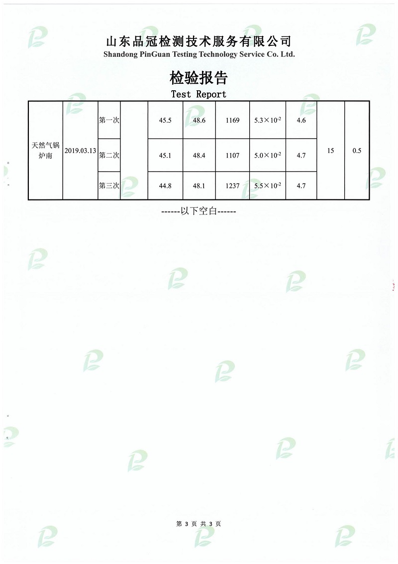 首页-RG皇家视讯厅真人官方网站