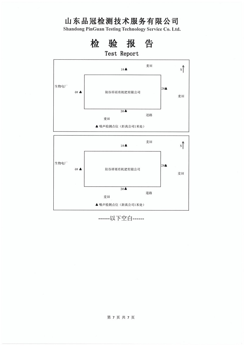 首页-RG皇家视讯厅真人官方网站