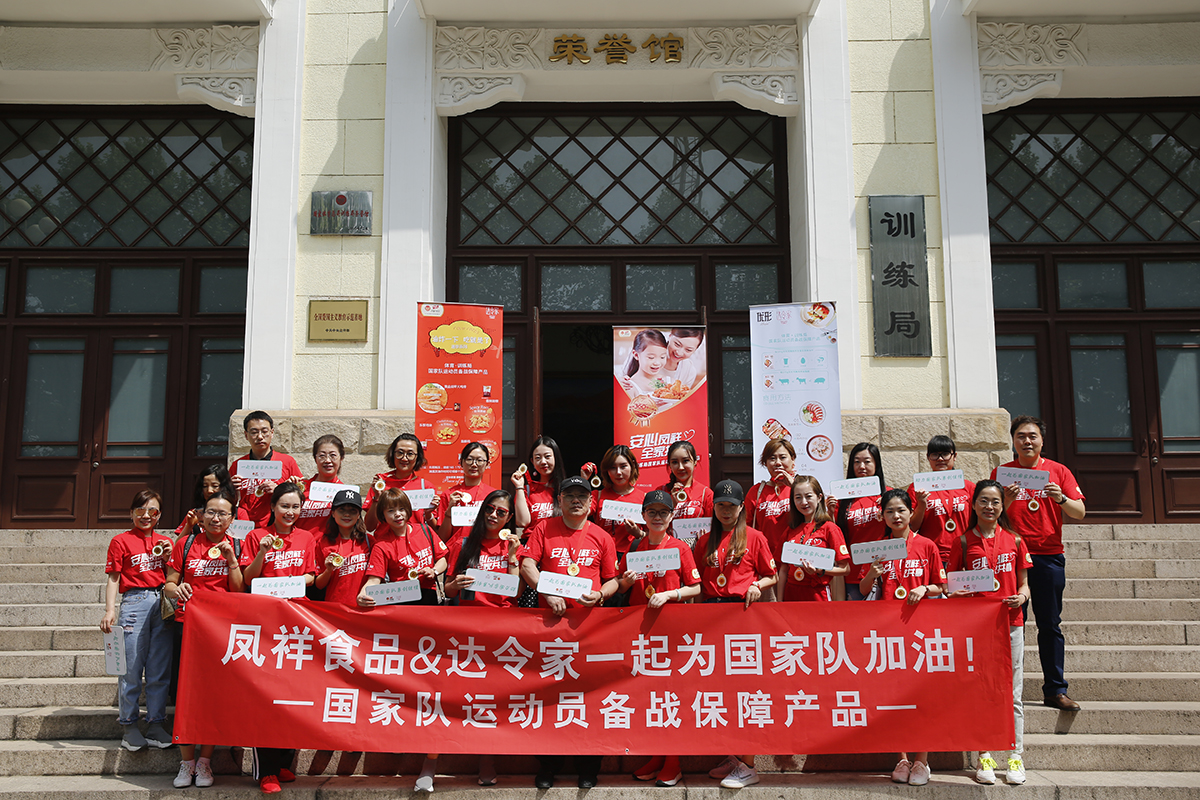 首页-RG皇家视讯厅真人官方网站