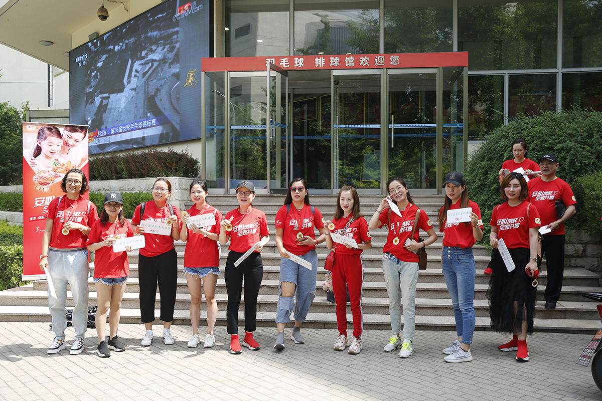 首页-RG皇家视讯厅真人官方网站