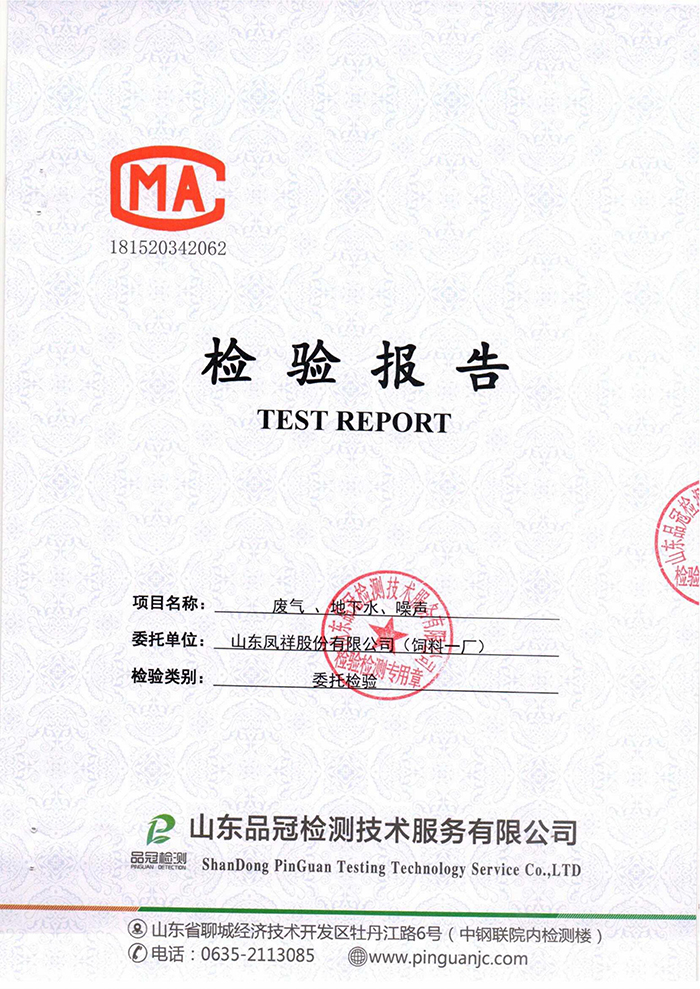 首页-RG皇家视讯厅真人官方网站