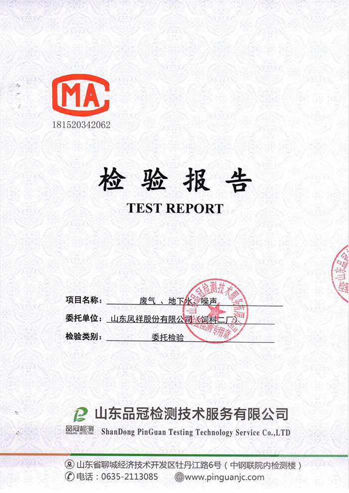 首页-RG皇家视讯厅真人官方网站