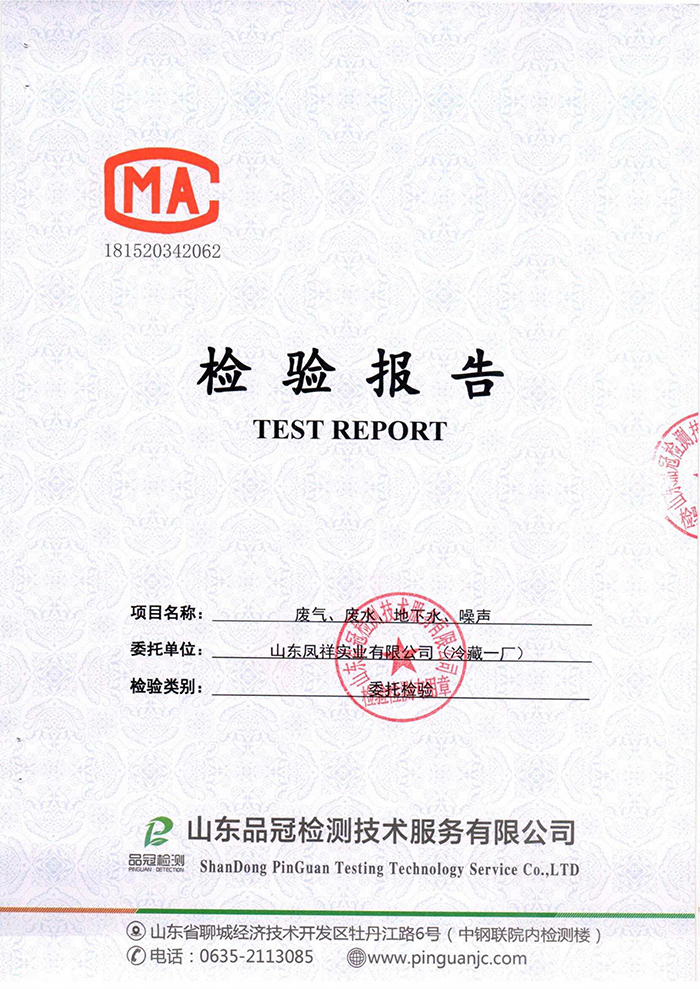 首页-RG皇家视讯厅真人官方网站