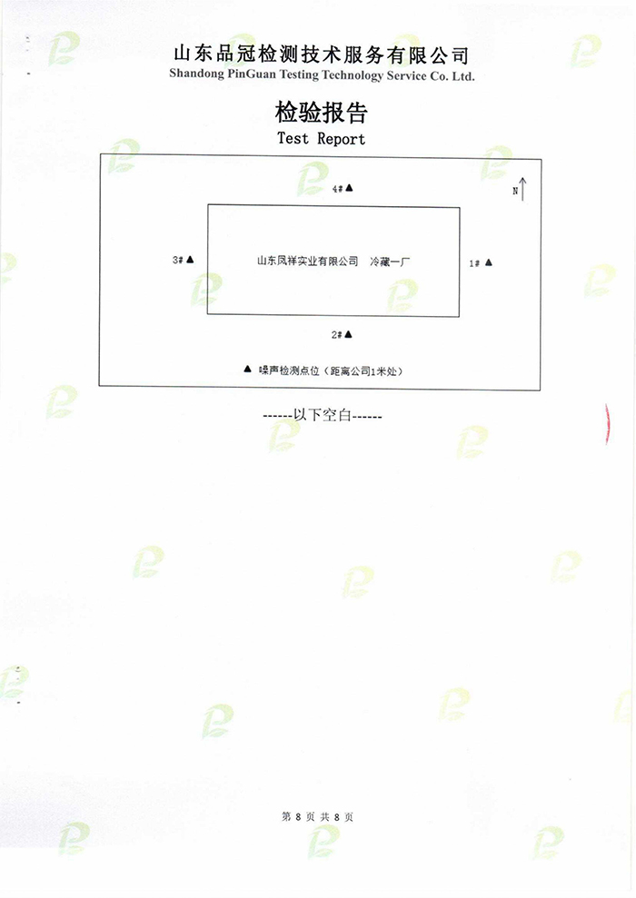 首页-RG皇家视讯厅真人官方网站