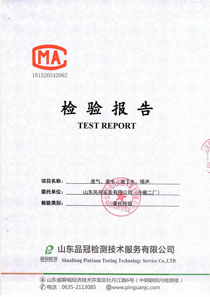 首页-RG皇家视讯厅真人官方网站