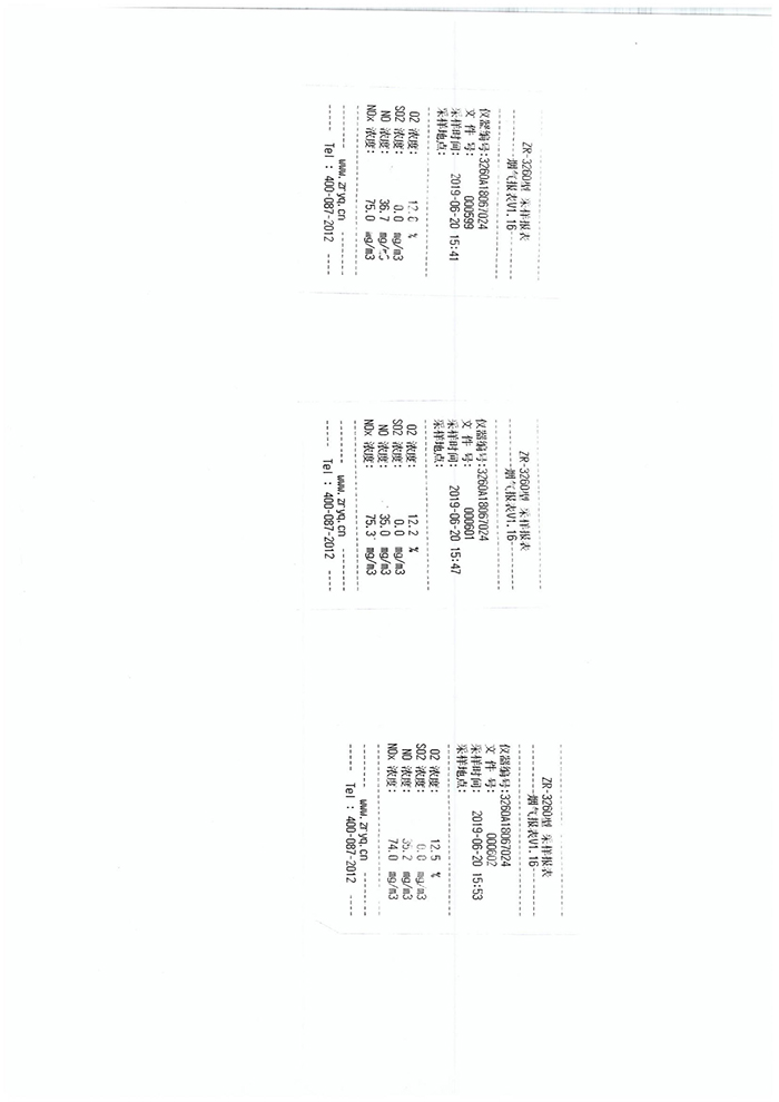 首页-RG皇家视讯厅真人官方网站