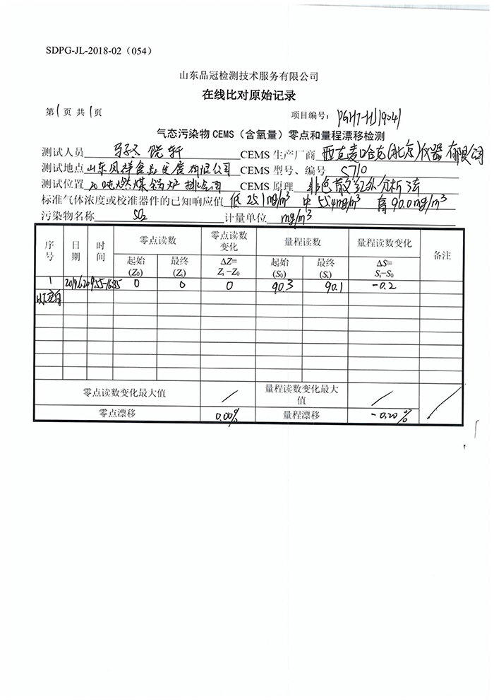 首页-RG皇家视讯厅真人官方网站
